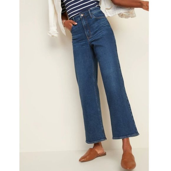 Old Navy Denim - Old Navy Extra High Waisted Wide Leg Jeans